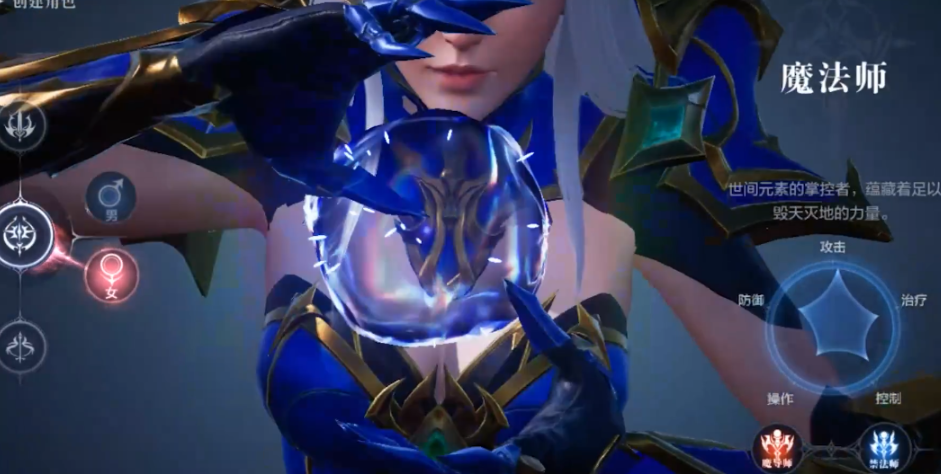 全民奇迹2冰法师用什么萤石