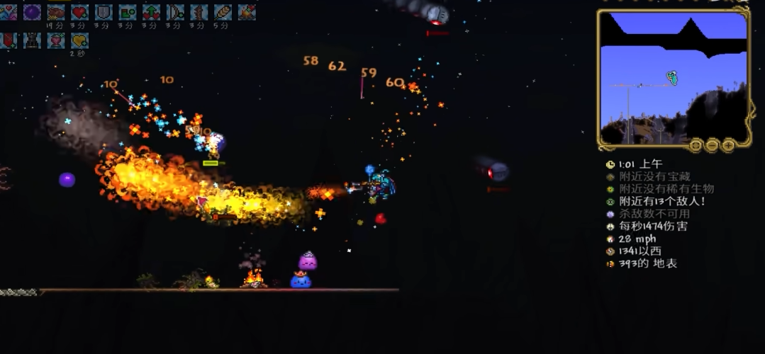 泰拉瑞亚新手玩什么职业 泰拉瑞亚新手玩什么职业