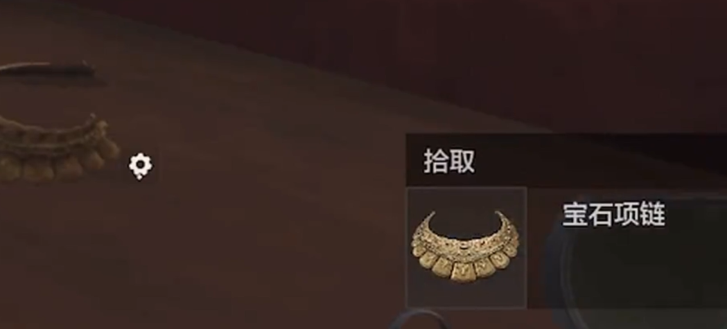 暗区突围什么东西值钱 暗区突围什么东西值钱