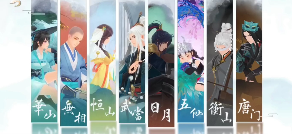 新笑傲江湖哪个近战输出最高 新笑傲江湖哪个近战输出最高