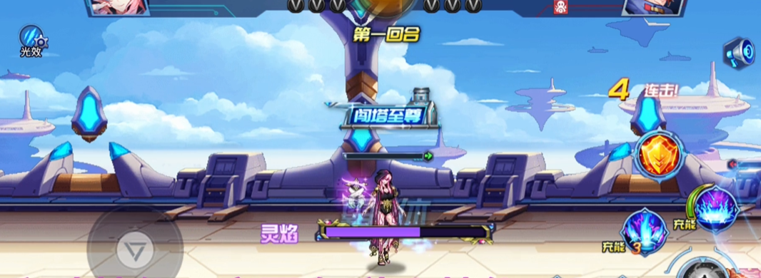 时空猎人异能者厉害吗 时空猎人异能者厉害吗