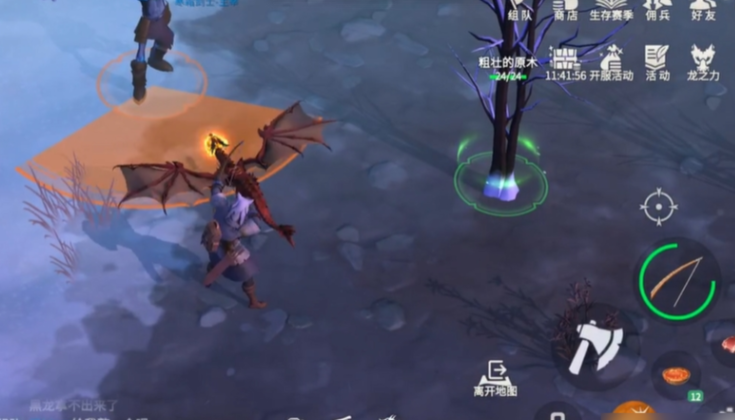 冰原守卫者战神弓升星是什么效果 冰原守卫者战神弓升星是什么效果