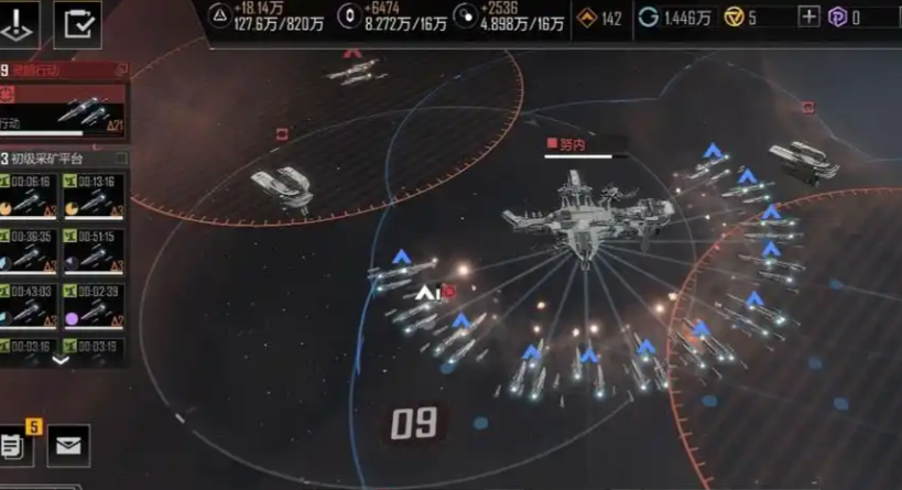 无尽的拉格朗日侦察机怎么用