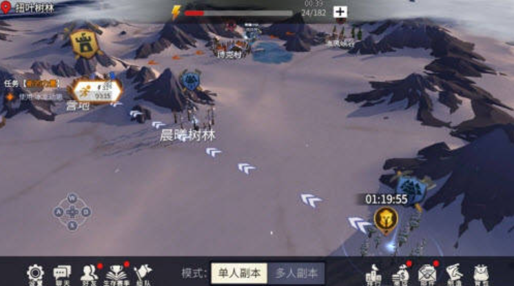 冰原守卫者松木怎么得 冰原守卫者松木怎么得