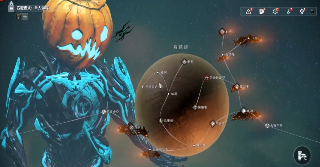 星际战甲怎么快速刷段