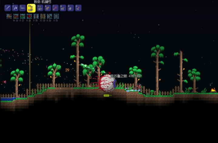 泰拉瑞亚眼球boss怎么召唤 泰拉瑞亚眼球boss怎么召唤