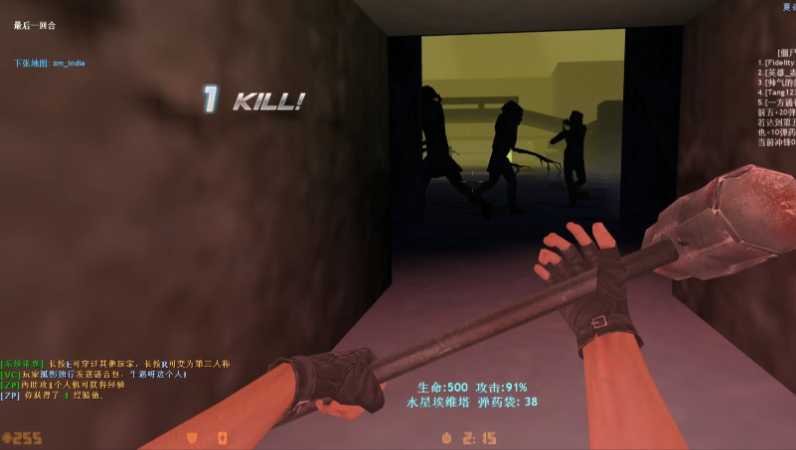 反恐精英巨锤怎么连击