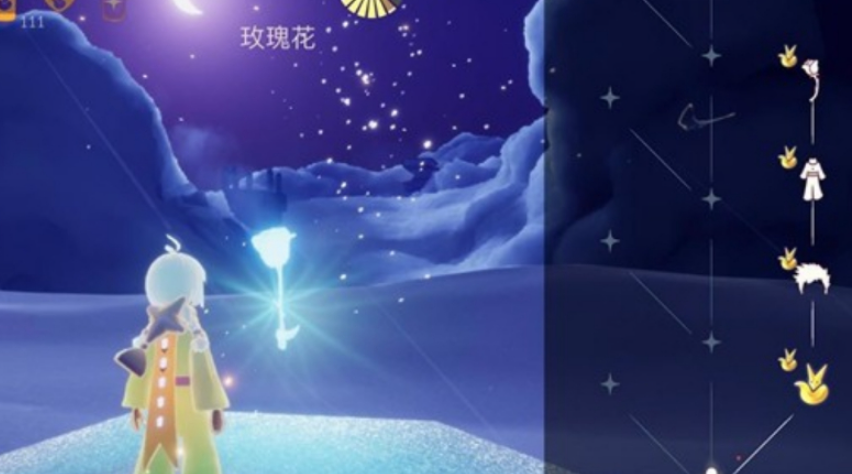 光遇里面的玫瑰在哪里