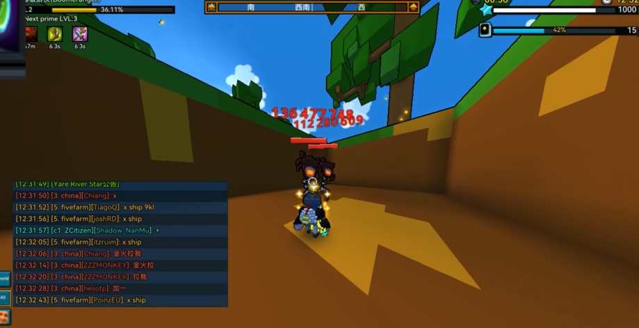 宝藏世界开荒职业推荐什么