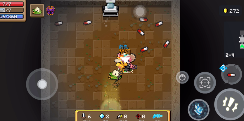 元气骑士图纸有什么用