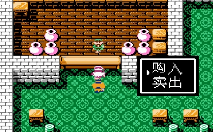 吞食天地2汉中城在哪里 吞食天地2汉中城在哪里