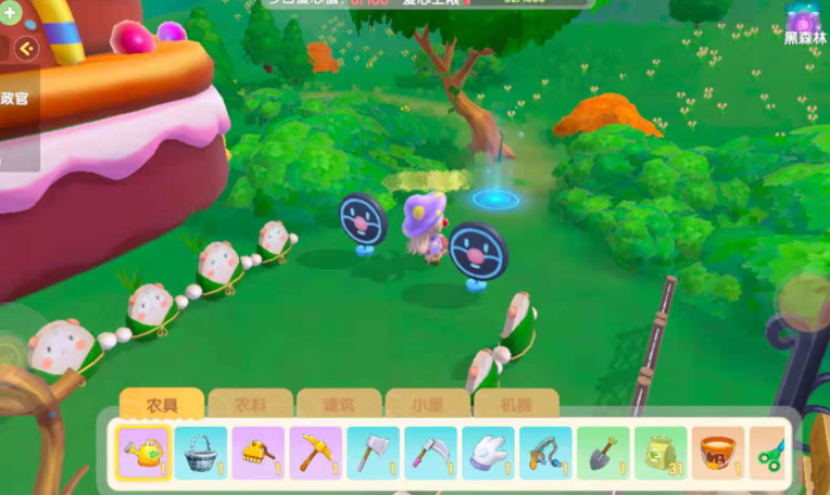 摩尔庄园手游家园怎么砍树