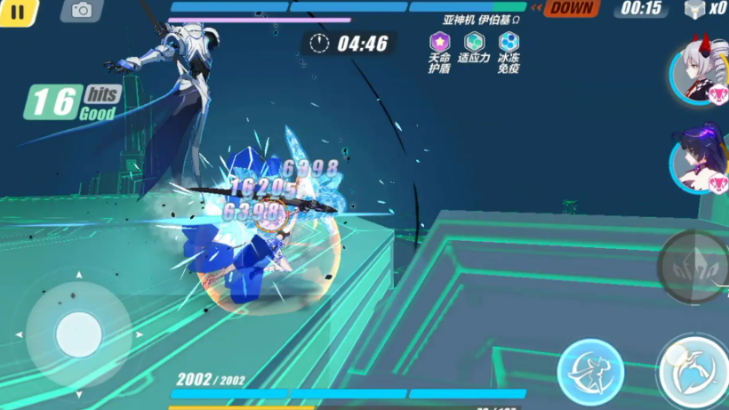 崩坏3月魂怎么打出冰牢