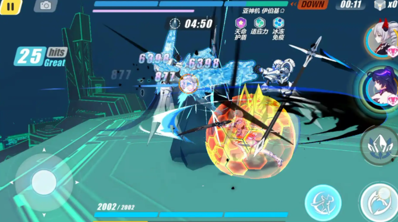 崩坏3月魂怎么打出冰牢