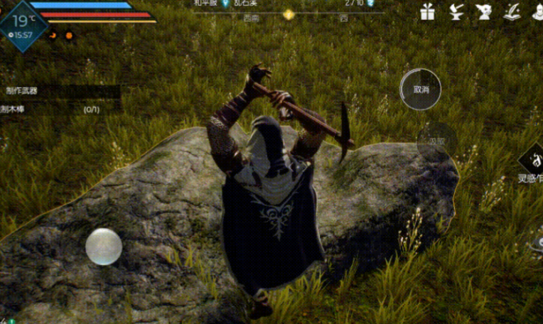 黑暗与光明铜矿哪里多