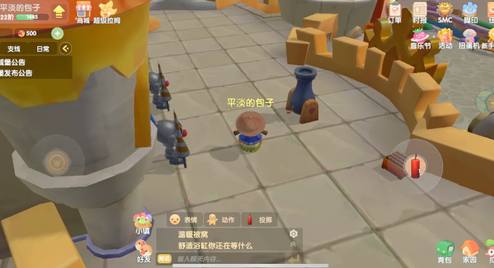 摩尔庄园城堡怎么扔炸弹