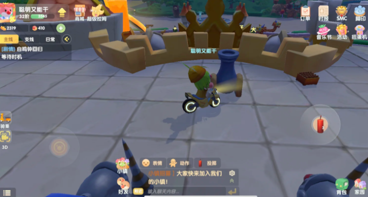 摩尔庄园城堡怎么扔炸弹