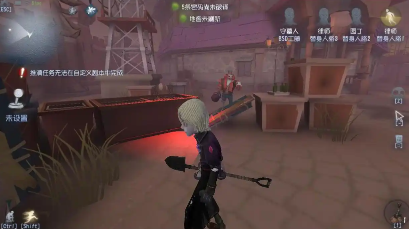 第五人格如何获得紫皮解锁卡