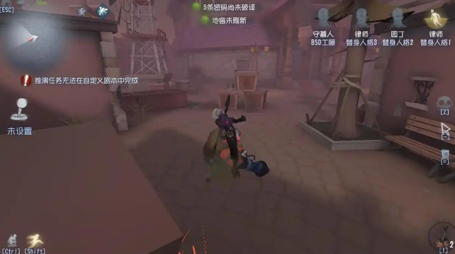 第五人格如何获得紫皮解锁卡