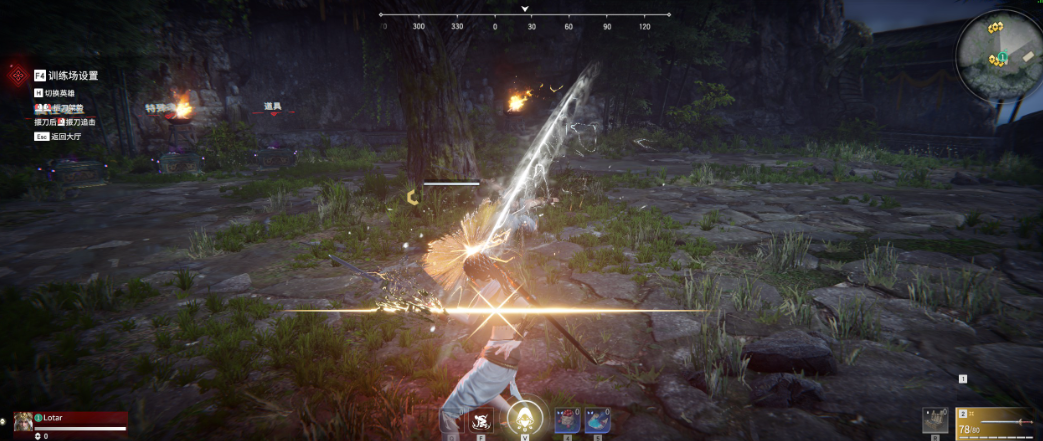 永劫无间振刀操作技巧是什么