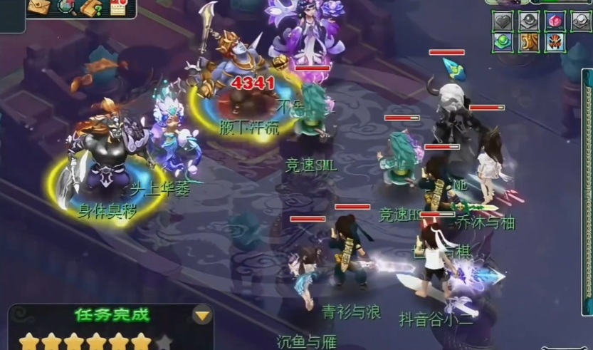 梦幻西游吸血高法爆用什么宝宝