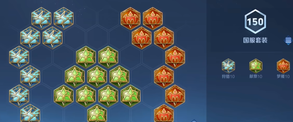 王者荣耀女娲最强出装怎么搭配