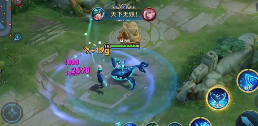 王者荣耀庄周最强出装和铭文怎么搭配