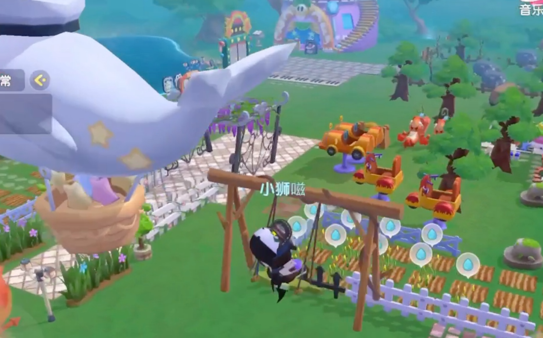 摩尔庄园怎么获得秋千 摩尔庄园怎么获得秋千