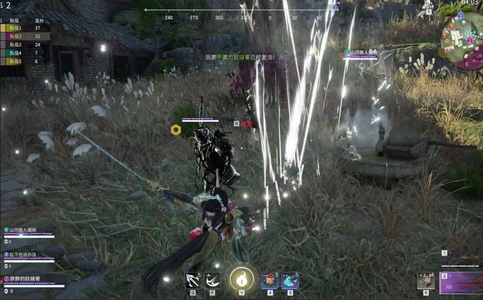 永劫无间怎么捡刀秒换