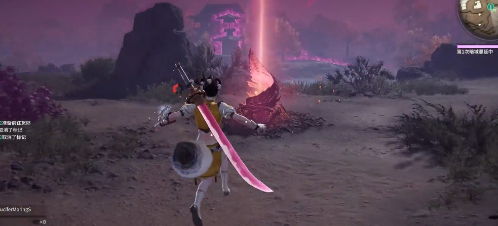 永劫无间返魂任务奖励是什么