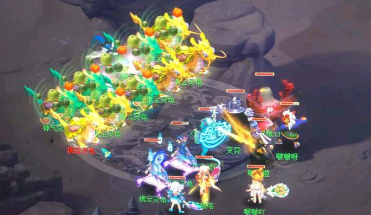 梦幻西游夜叉怎么杀龙龟