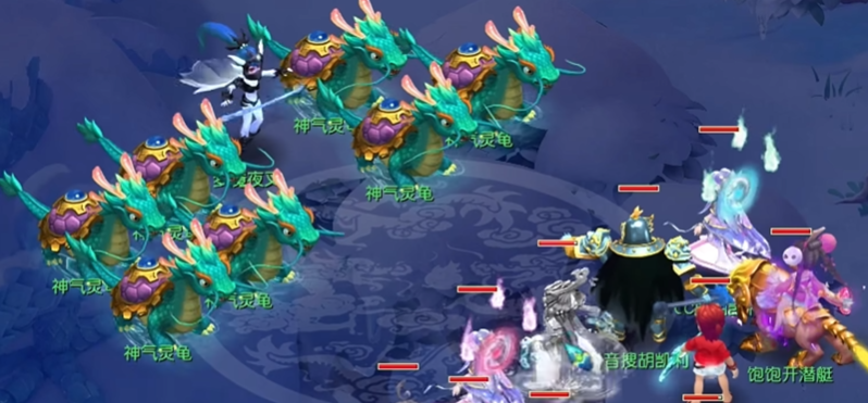 梦幻西游夜叉怎么杀龙龟