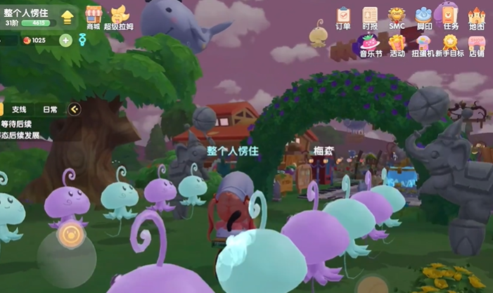 摩尔庄园白鲸怎么飞高