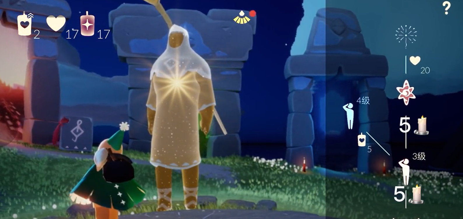 光遇禁阁如何突破办公室的结界