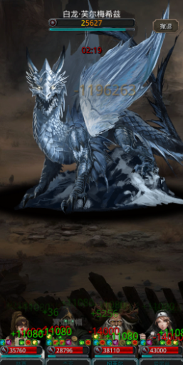 地下城堡2哪里刷钱快