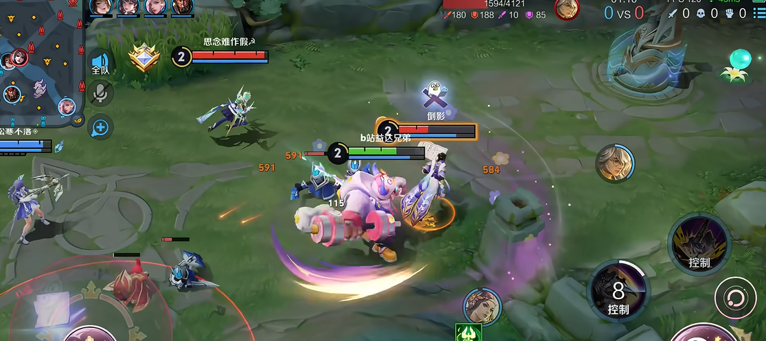 王者荣耀宫本怎么搭配出装铭文