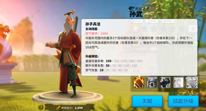 万国觉醒开局该怎么做