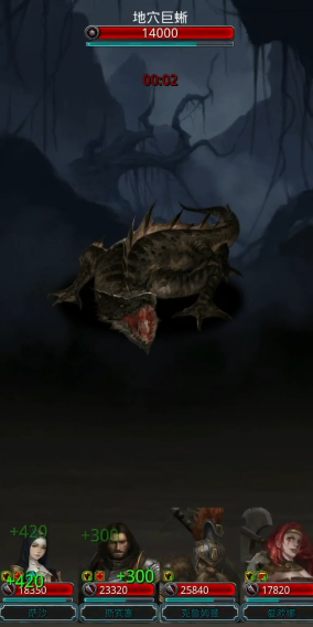 地下城堡2怎么开遗迹