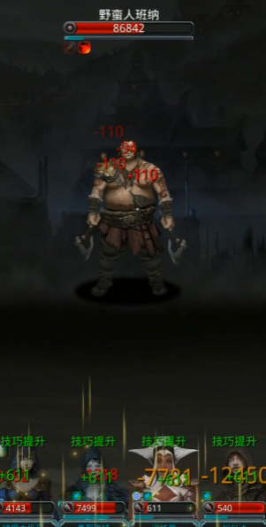 地下城堡2班纳怎么硬怼打法