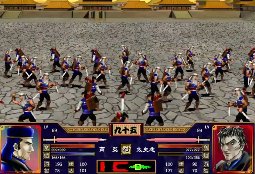 三国群英传2最强5人组合怎么玩