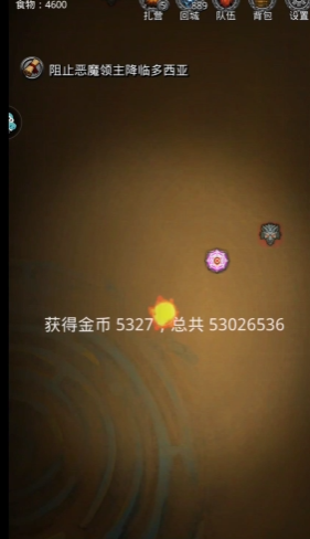 地下城堡2图15暗灵法师怎么打