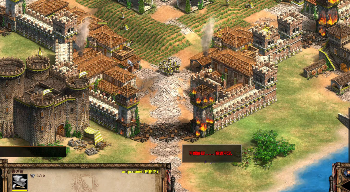 帝国时代2中国战役有哪些