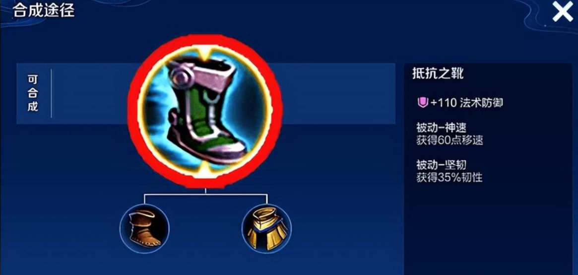 王者荣耀铠肉装怎么出