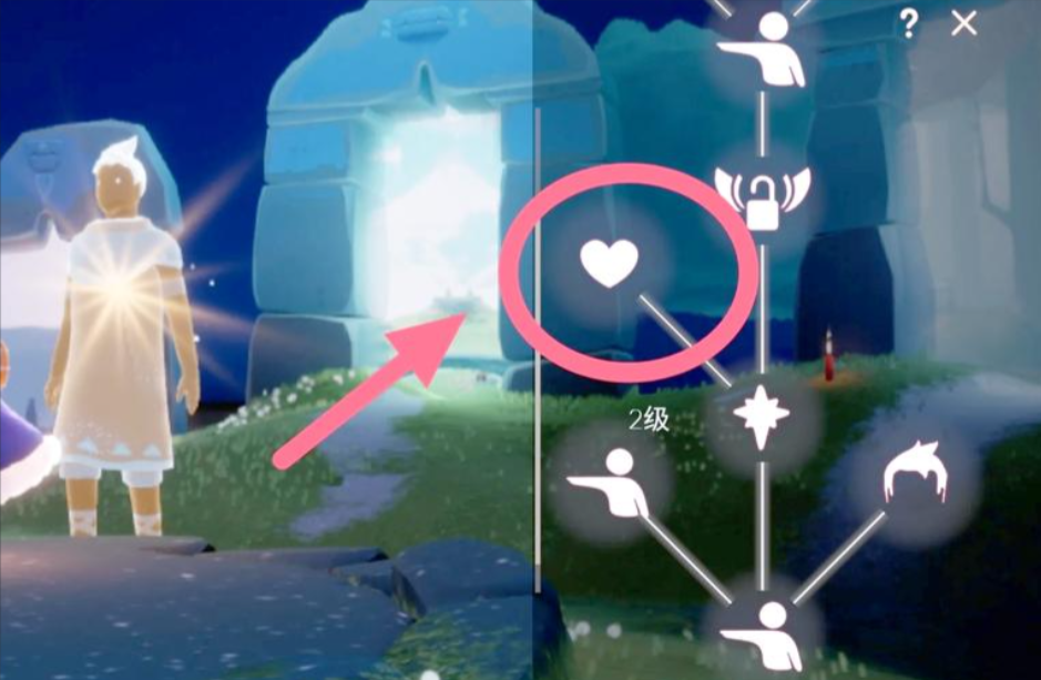 光遇季节心怎么用