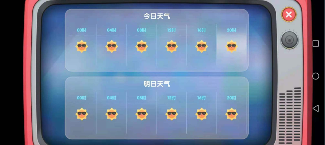 摩尔庄园魔鳉鱼怎么钓