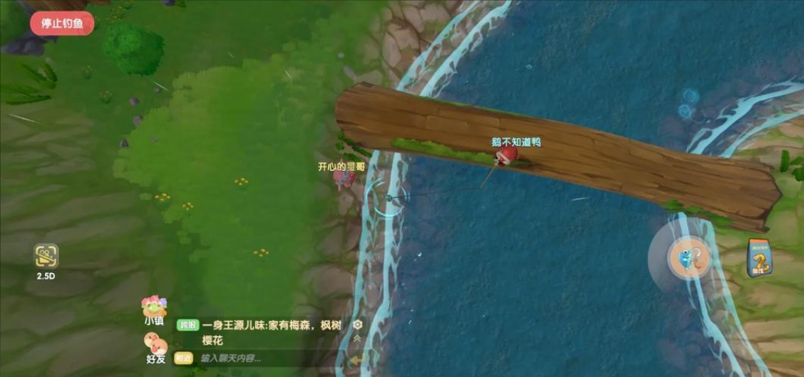 摩尔庄园魔鳉鱼怎么钓