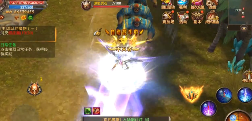 全民奇迹的怪有哪些 全民奇迹的怪有哪些