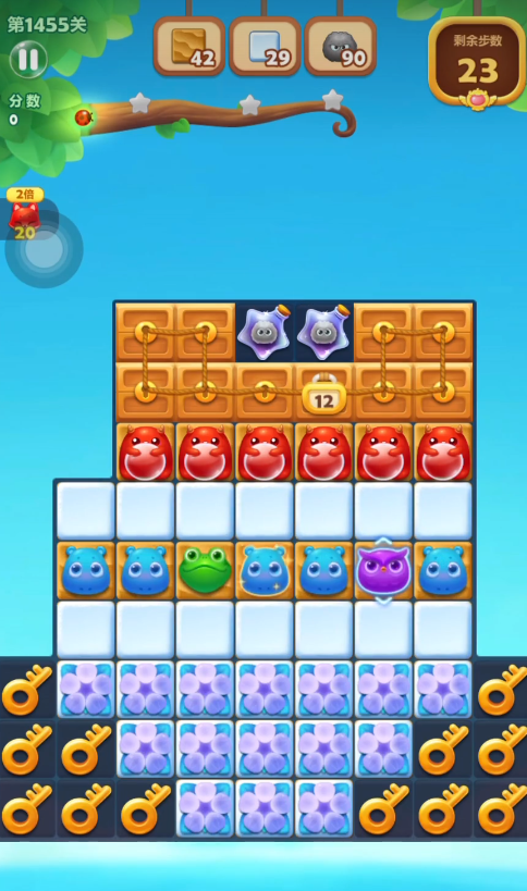开心消消乐高分攻略怎么得高分 开心消消乐高分攻略怎么得高分