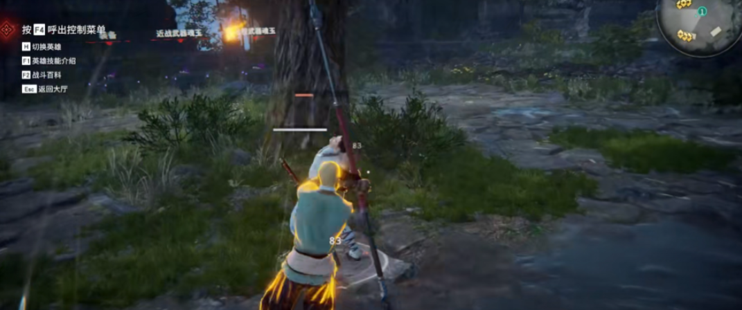 永劫无间怎么耍花枪