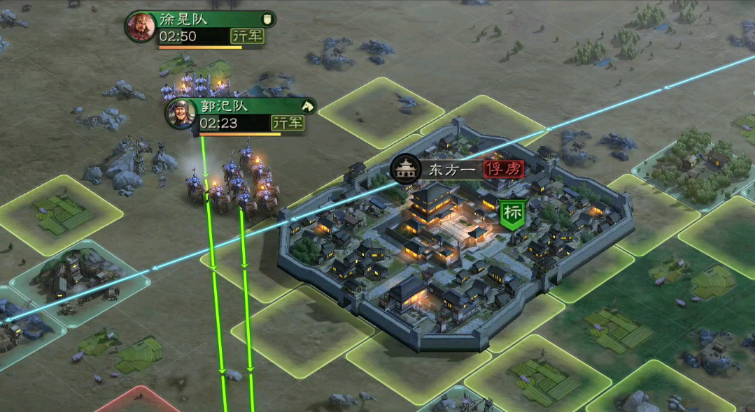 三国志战略版怎么远程行军